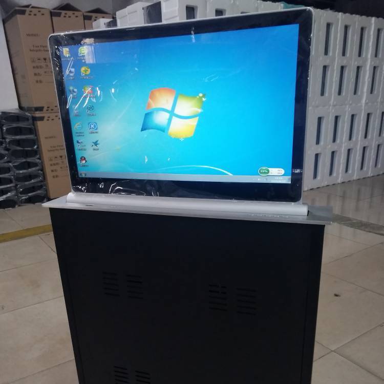 չ17.3糬ԒͲҺo(w)(hu)hϵy(tng)