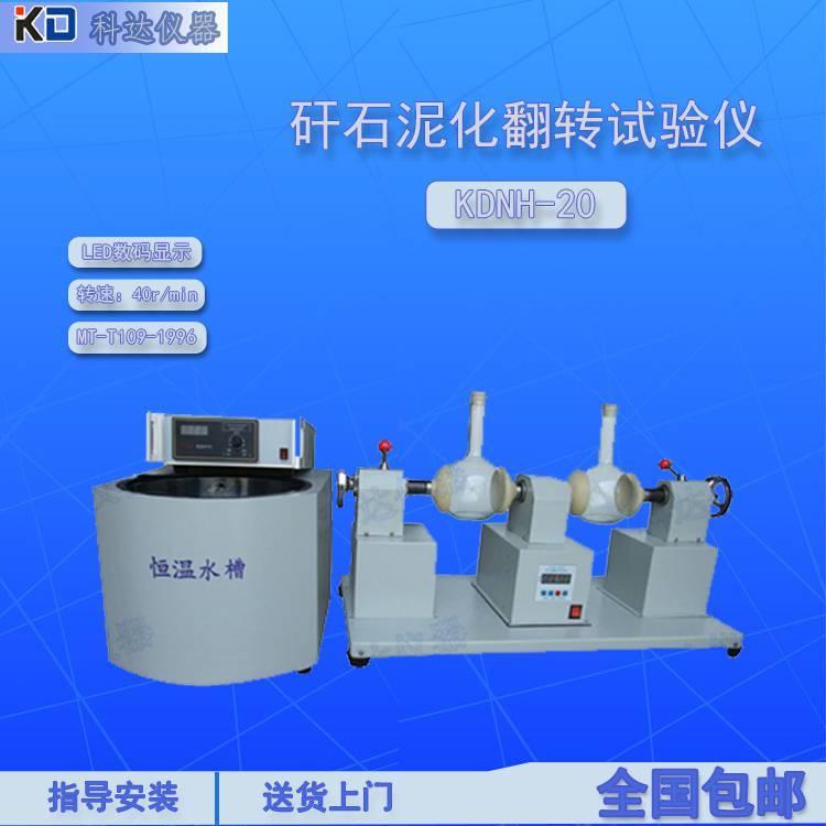 KDNH-2000úʯ໯Dxú̿O