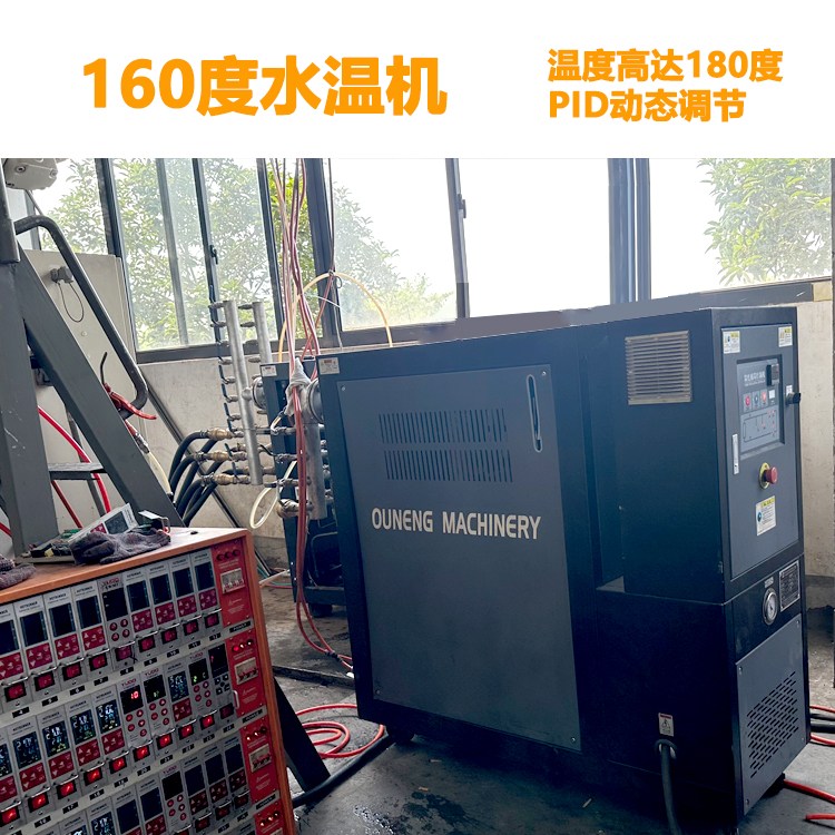 160ˮؙC\ˮʽģؙC36kwИIؿOEUW