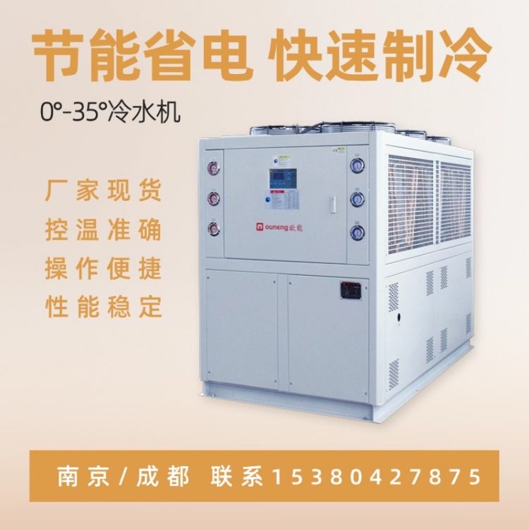 5ƥLʽˮC5P12kwIˮC؜ط0-35