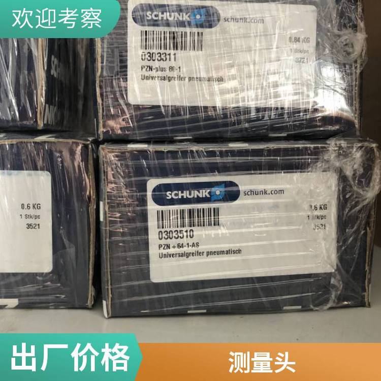 ˾W(xu)@΢R@΢иZEISSPALMMicroTweezersR