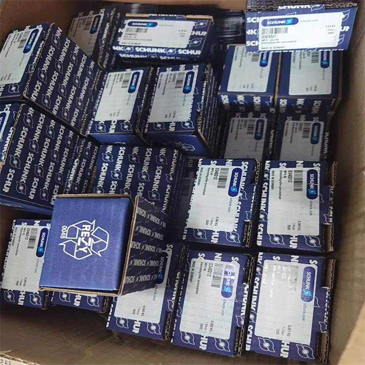 schmersalȫ_P(gun)ACC-NRS-M5X20-CSS-2PCS^