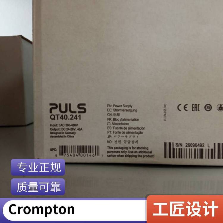 WԭSCROMPTONճO(sh)估MDW30\/30Nm