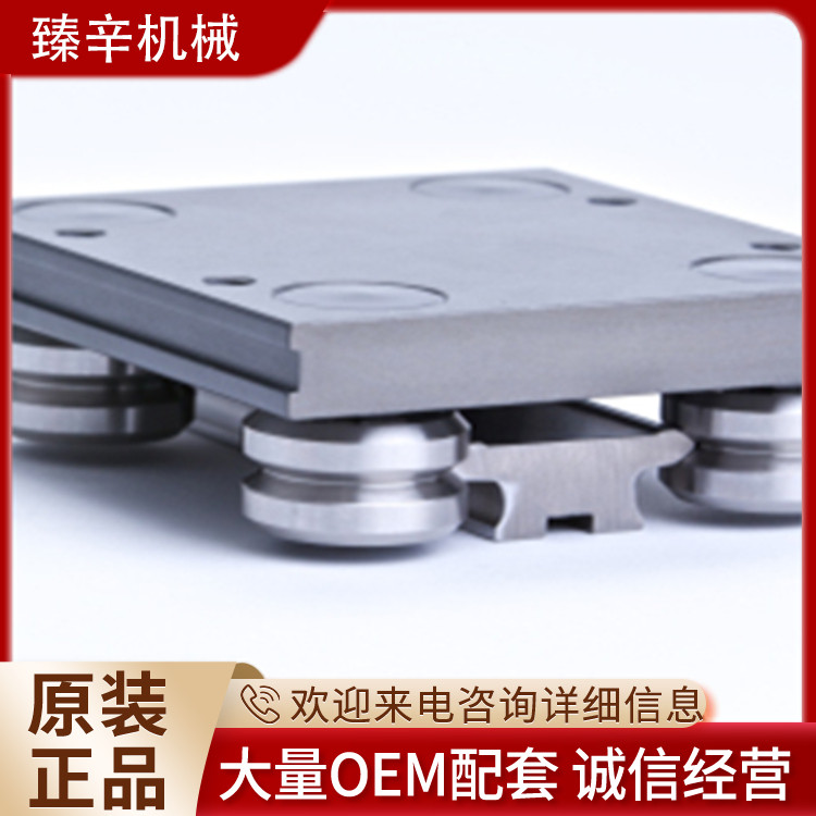 L݆(do)܉Ӳ䓲͌(do)򾫶ȸĥֶ֧