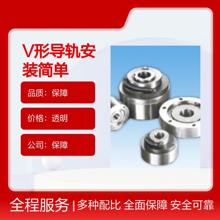 VΌ܉b|^ӲǷۺƌۺ񌣘IV