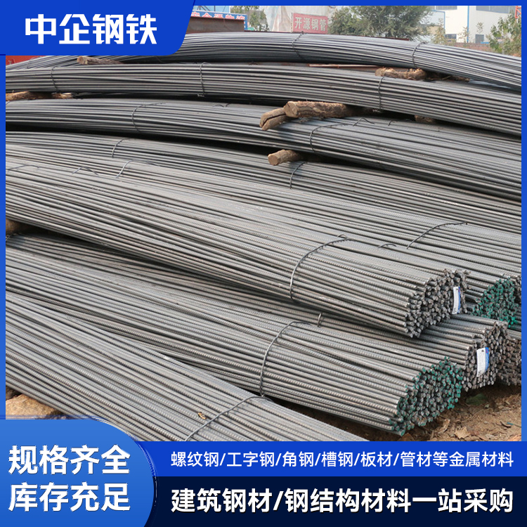 HRB400E܈ݼyֱ12ݼy䓽F