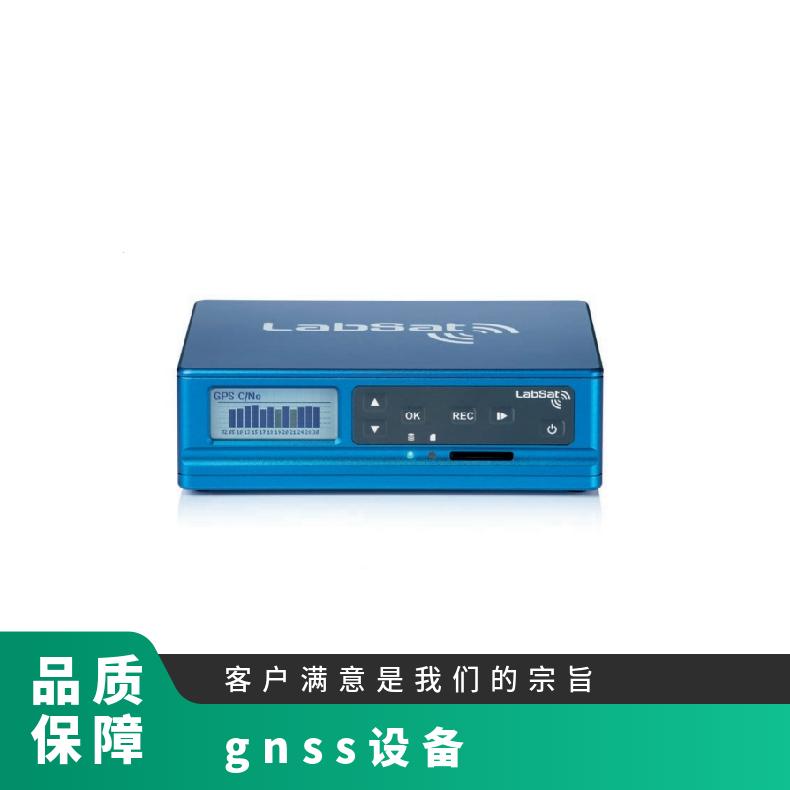 LabSat4ȫ򌧺lϵyGNSSƺͻطģM