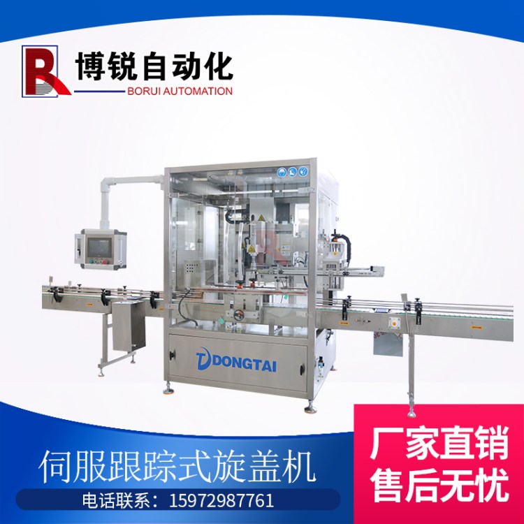 Ԅ׷ۙwCu{ζŷץwCе