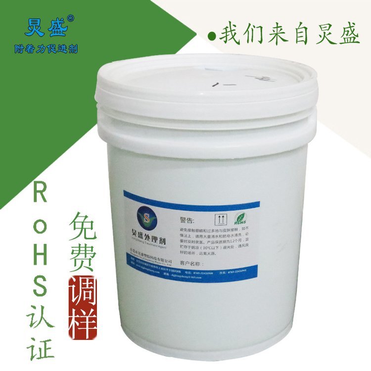 hIϴݿɴЙC܄ϴ^RoHSzyog