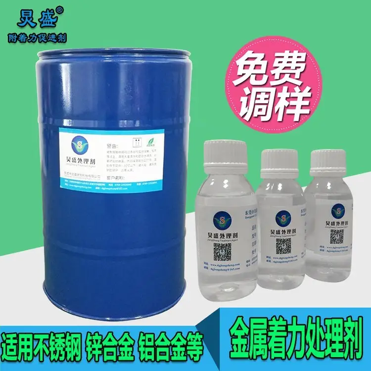 ٸMQٱ懊͵ᆖ}W501ٵͿ̎턩