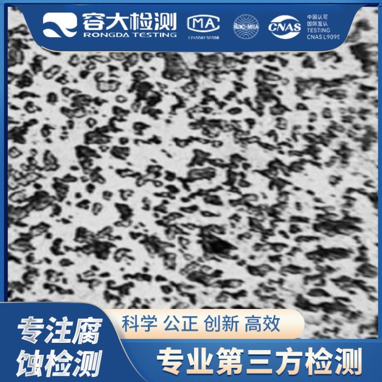 ͱM׻ĤīTFhģMCMA\/CNASJC