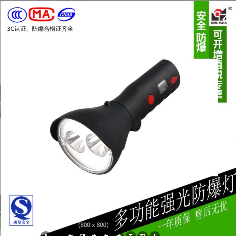 ͲXLM6050Apʽ⻯SLEDͲ