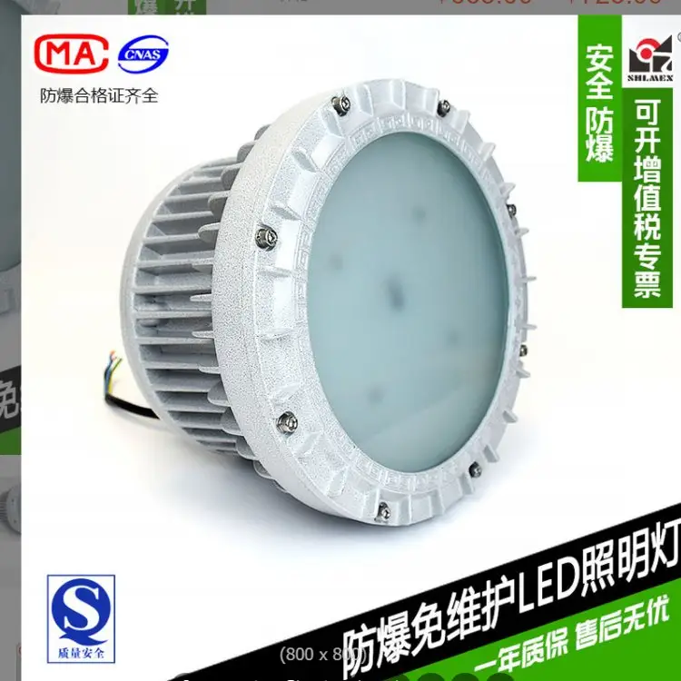 LEDBZD158120150WϺLED