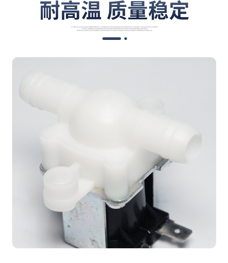 6-12mmϴCMˮ늴yϴC]MˮyDC12V24VAC220VS