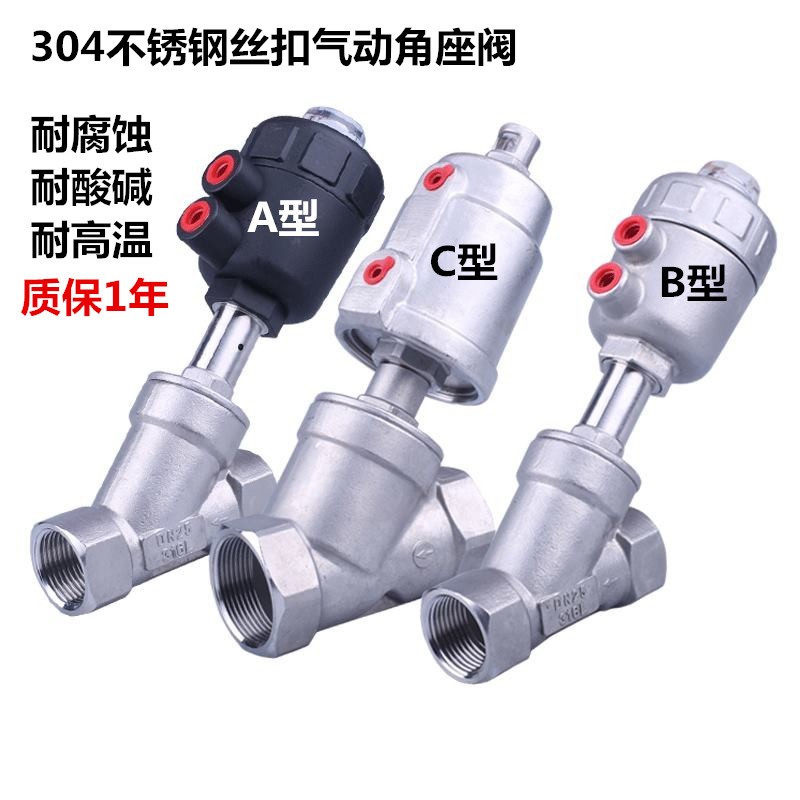 P䓚ӽyԄӿyߜY304\/316