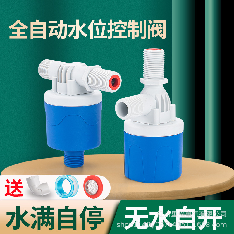 SֱI4ȫԄˮλyˮˮyˮMͣyT