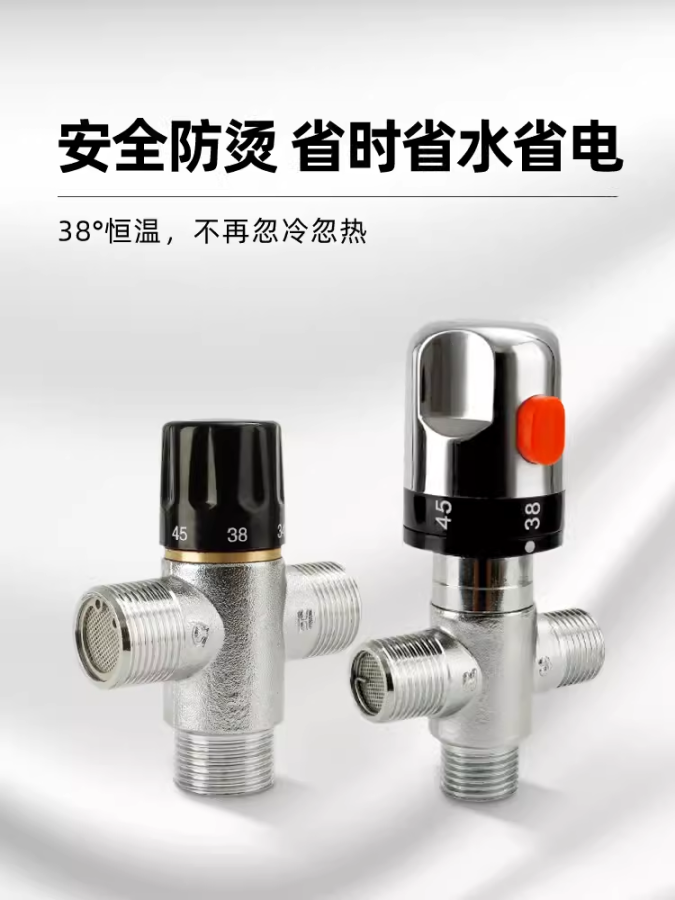 PATRONܺy̫ϴԡÜؿػˮy50cm