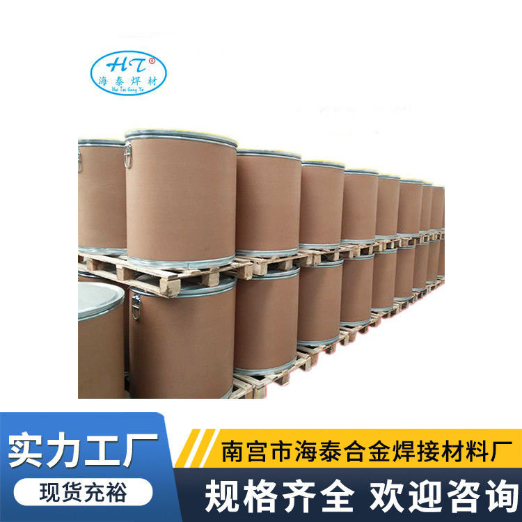 3Cr13ĥz䓏S܈݁Ѻˎоֶ֧ƺ̩