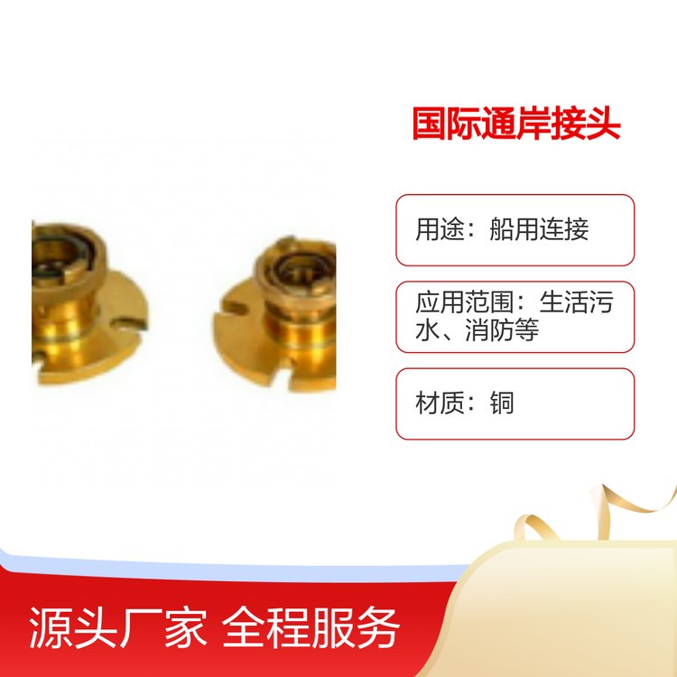 CBM1114-82~ƇHͨ^yTB