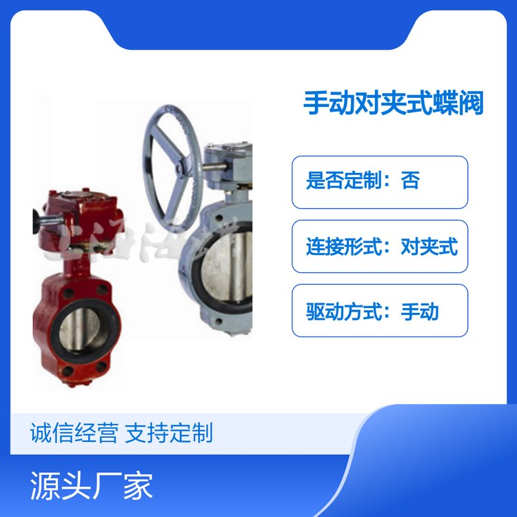 ƷGB\/3036-94˜΁݆yքӌAʽװb