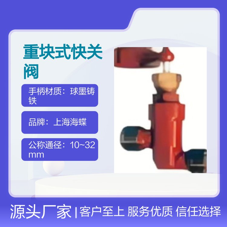 GB\/T1850-84؉KʽPyƷ|CҎ(gu)Rȫ