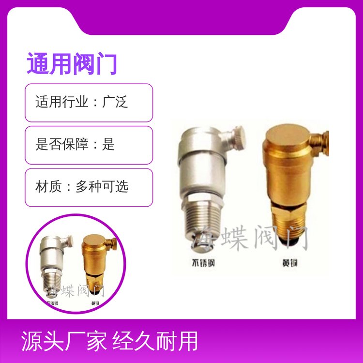 AVAX-16TS~ݼyԄŚyNҎ(gu)Sl(f)