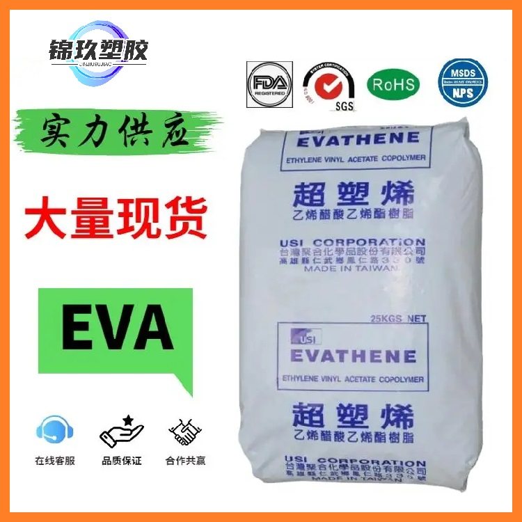 ߏϩϩEVA7240MĭЬ(yng)