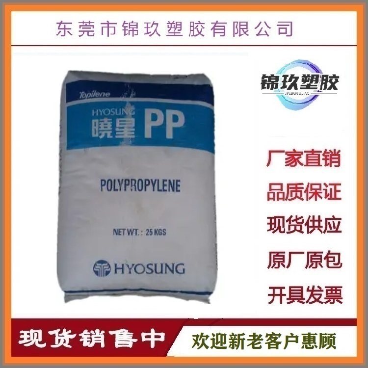 n͸߄PPJ801o(h)Ʒе(yng)