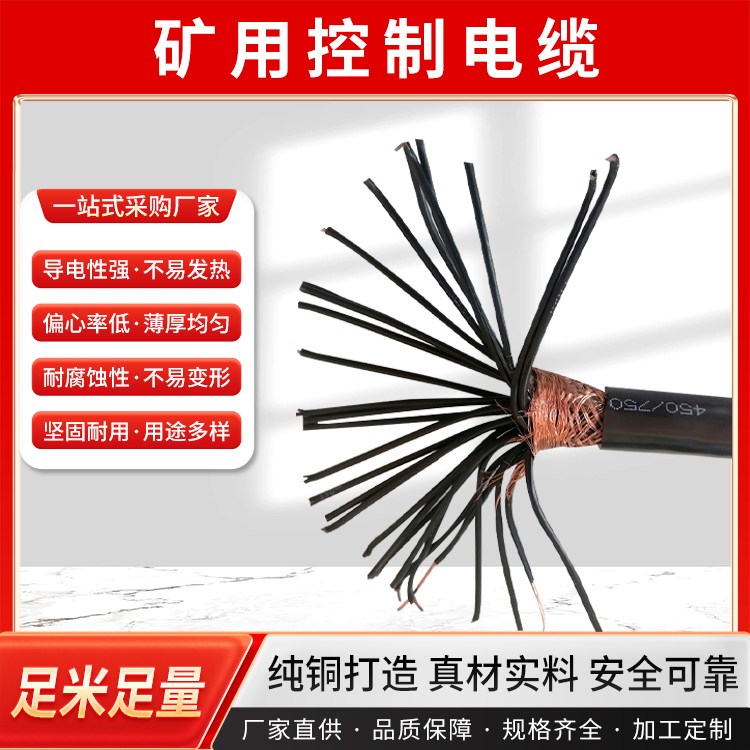 MKVVVzb|ϵMKVVRP24о|y