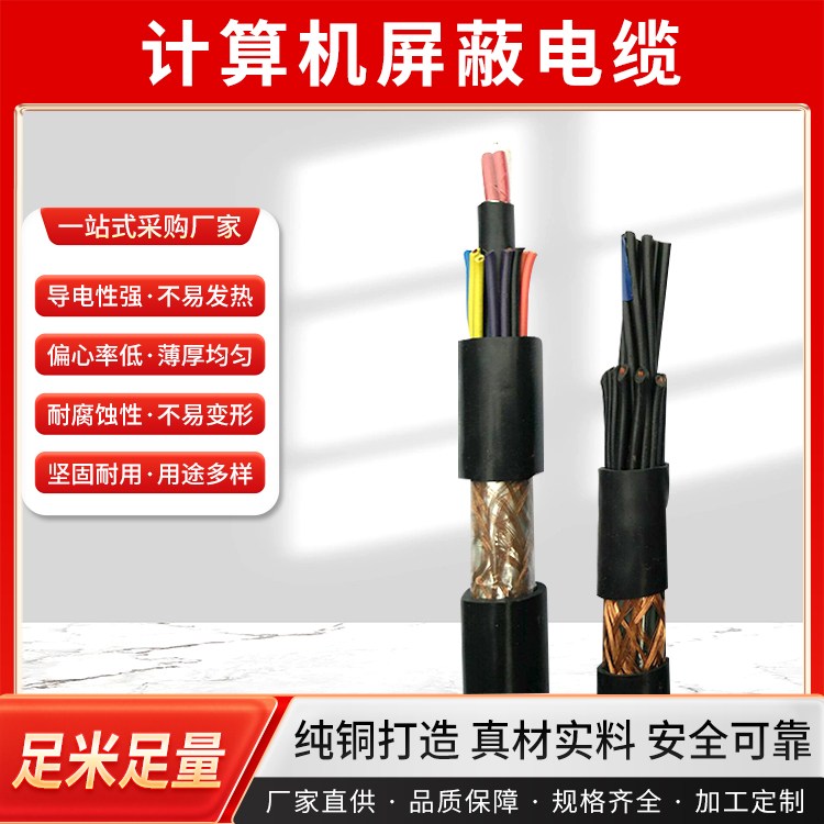 ͸ߜӋC|ˮԺü늾ϩyDJYP2V