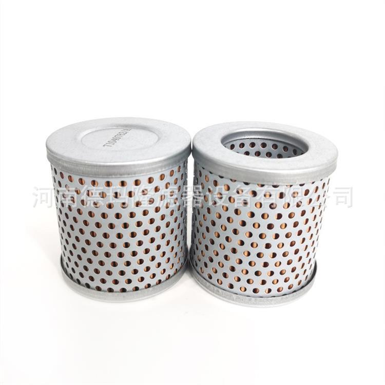 ¬¡Sҹձÿ՚Vо71040762-ASҰ]