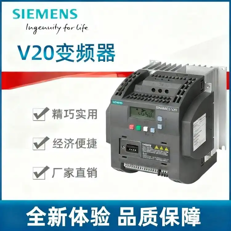 TԭbV20ͨܔϵy׃l6SL3210-5BE32-2CV0