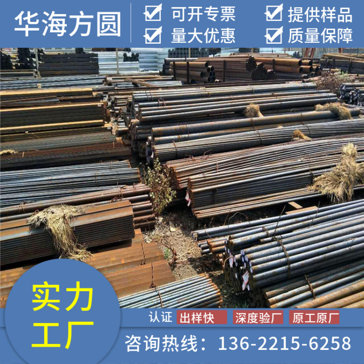 Q390BA䓾MѼyxӻAAP͸늻