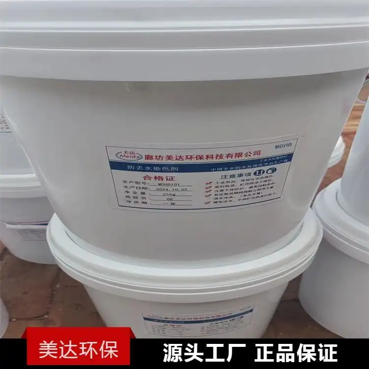 F؛GˮȾɫůϵyζgPh