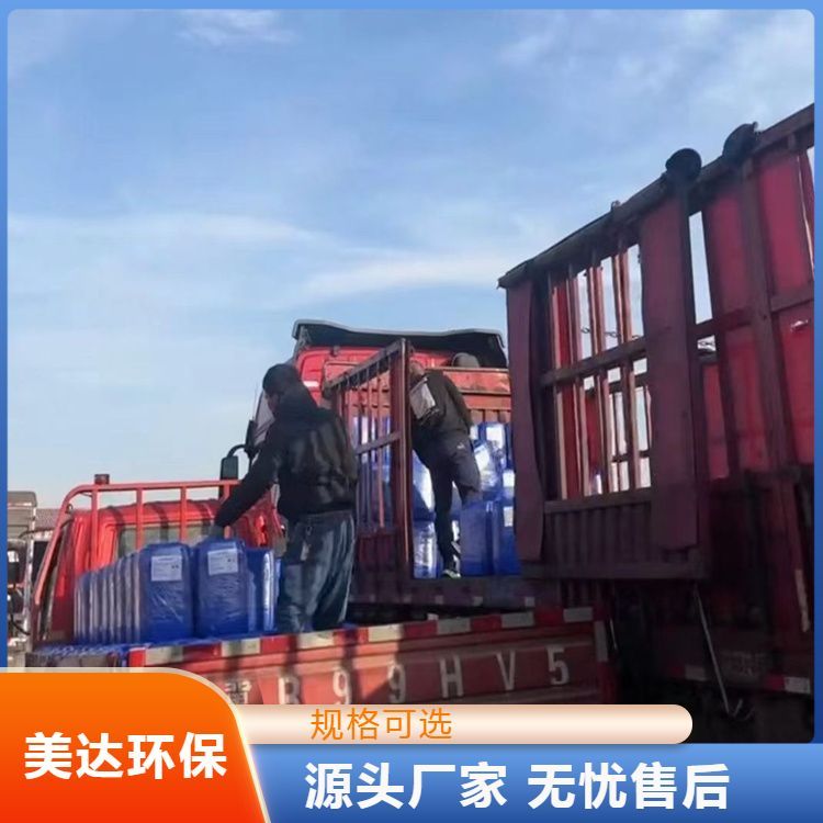 ˮ̎ܵ偠tůϵyGI÷GˮζԹ