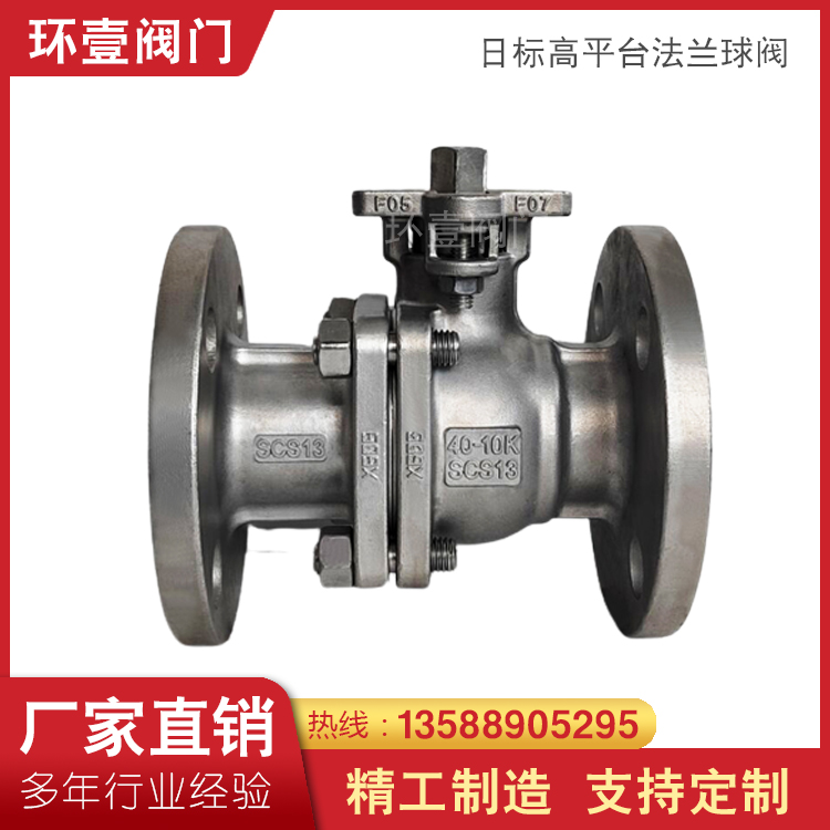 hҼyTQ41F-10K՘˸ƽ_my304P䓲|ǘ˶