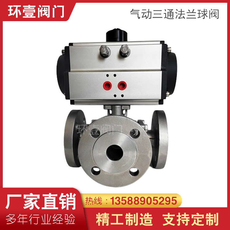 hҼyTQ645F-16PP䓚ͨmyTL͓Qy