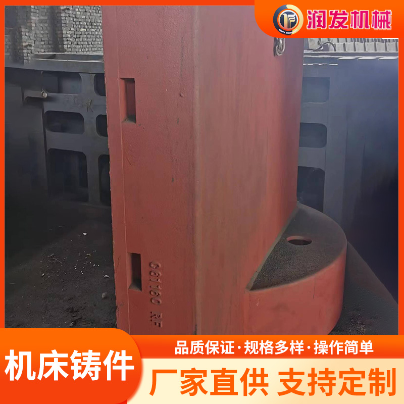 l(f)C(j)еHT250TC(j)PʽĤɰ