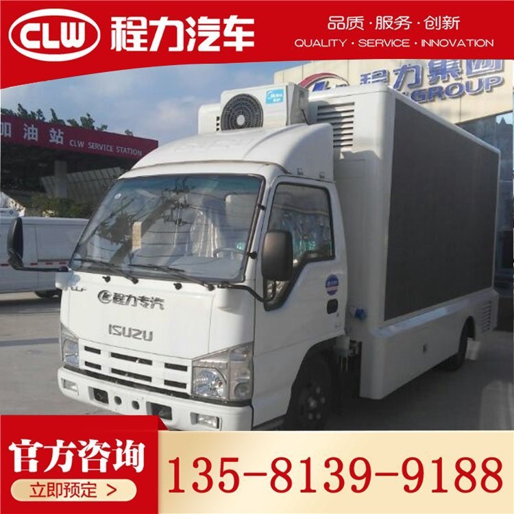 ๦ʮ⏏V܇(ch)b(wn)_·ʹ