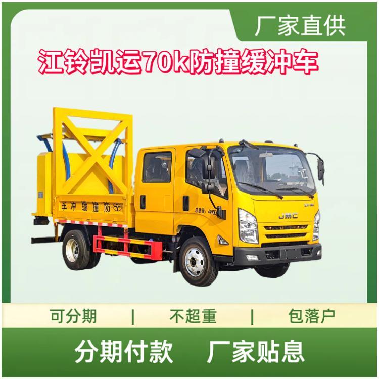 ⏄P\(yn)ײ_܇(ch)70k_ģK(gu)130R