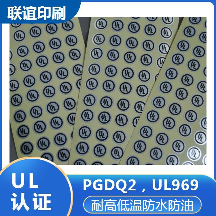 UL͸ߜؘ˺ͺԺճԏ֘˺ȺͿx