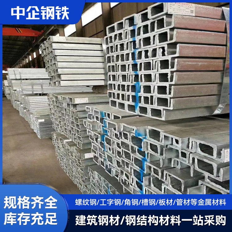 l12̖10#8#16ɰ趨ƽY