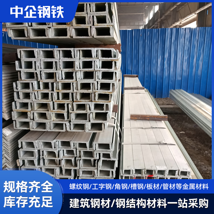 F؛ֱҎ䓽Q235B\10̖܈F