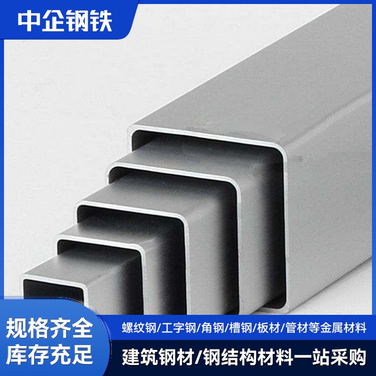 \䓽Y(ji)(gu)\Q355B50x50x5(qing)ȸ߿g