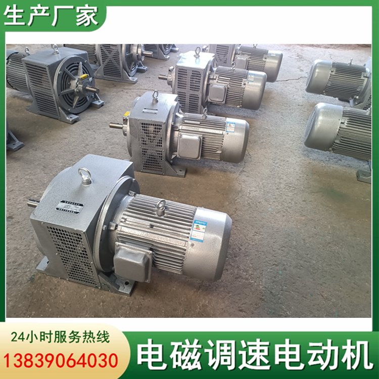 lOȳ18.5KW{늙CYCT늴{늄әC