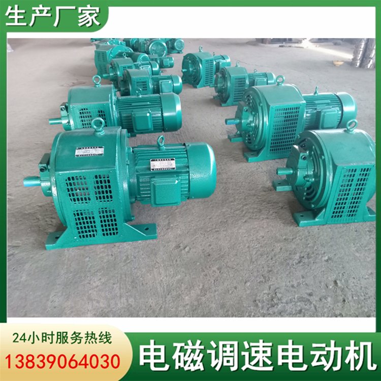 늴{늙CYCT늴{늄әC0.55-90KW{ƽoOo_