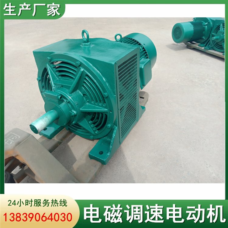 ˮO늙C0.75\/1.1KW{늙CYCT늴{늄әC~о늙C