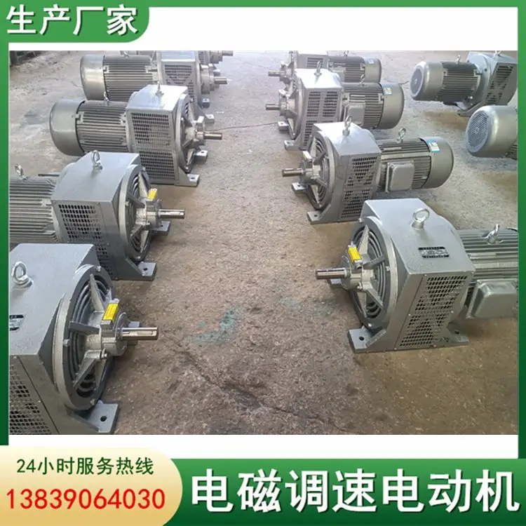 OO7.5\/11KW{늙CYCT늴{늄әC÷V