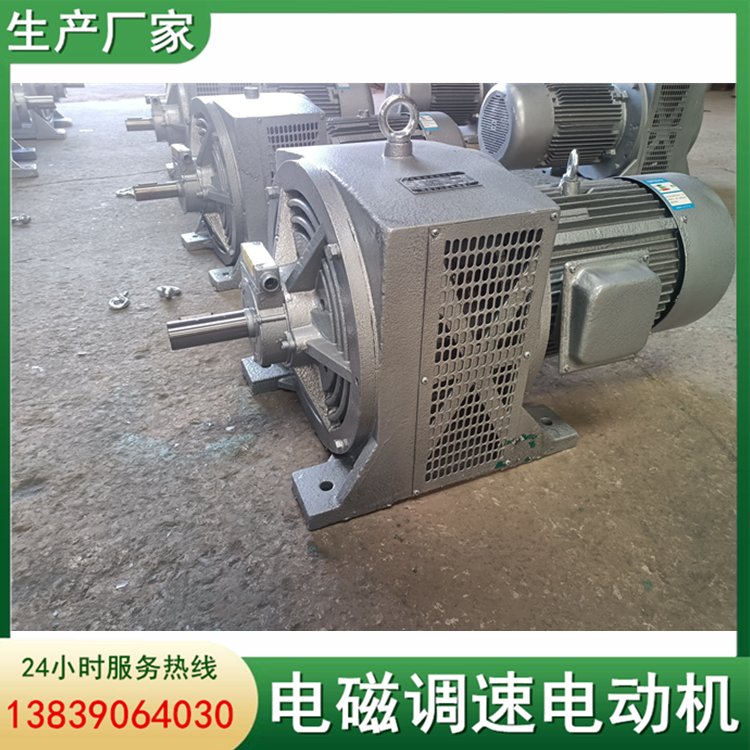 LCO늙C1.1\/1.5KW{늙CYCT늴{늄әC{ٷV