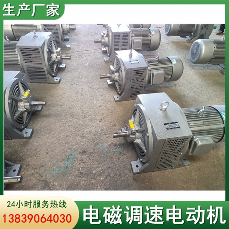 ƹOȳ30KW{늙CYCT늴{늄әC~о늙C